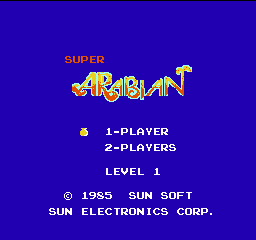 Super Arabian Title Screen